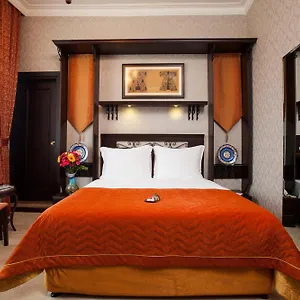 Ottoman Imperial-special Category Hotel Istanbul